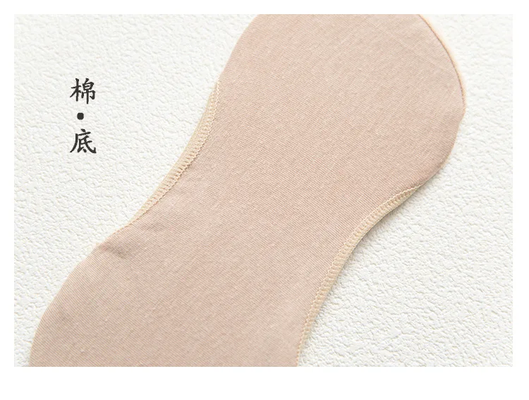 Женские кружевные носки небольшая вышивка прозрачные сетчатые невидимые женские носки новые Нескользящие силиконовые носки