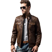 Пальто из натуральной кожи