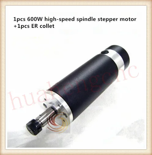 

600w high speed spindle motor air cooled motor DC spindle collet for cnc engraving machine drilling 1pcs