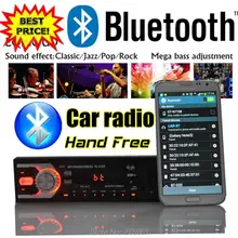new 12V Car radio Stereo bluetooth FM recieve car Radios MP3 Audio Player USB SD MMC Port Car radio bluetooth In-Dash 1 DIN size
