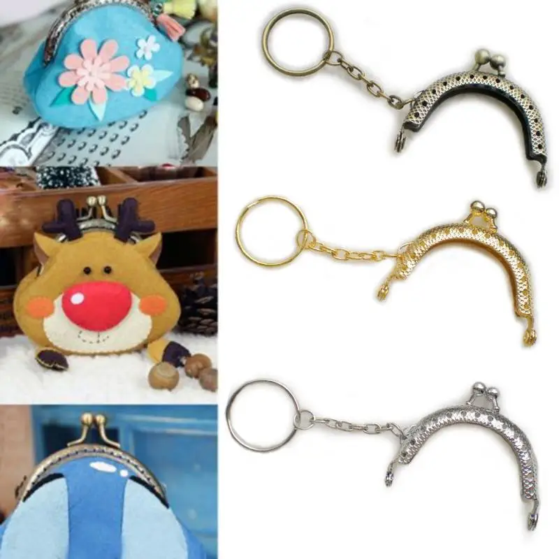 

1PC Coin Purse Bag Arch Frame Kiss Clasp Lock With DIY Craft 5cm