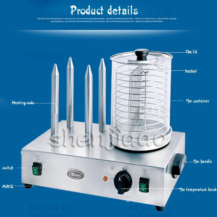 Домашняя коммерческая машина для приготовления сосисок на гриле электрическая машина для сосисок на гриле с горячей собакой для изоляции и отображения на гриле
