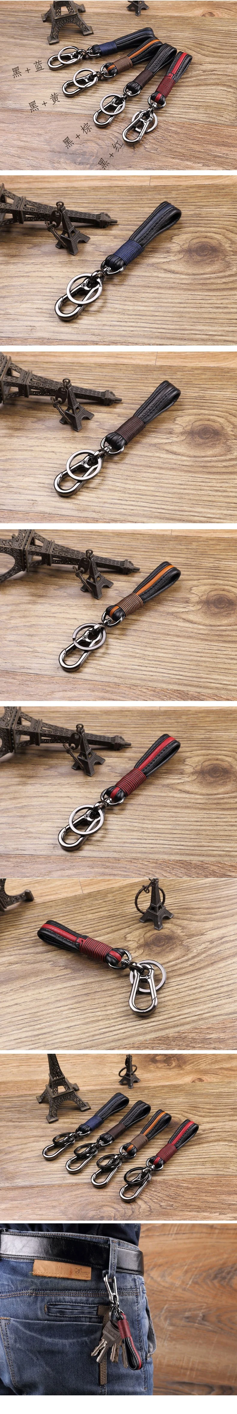 Strip-keychain-10