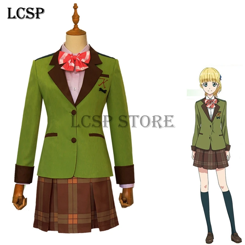 LCSP Tada-kun wa Koi o Shinai Teresa Wagner карнавальный костюм Школьная форма японского аниме