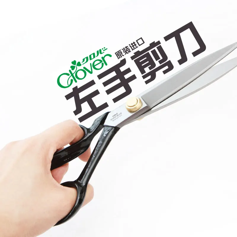 

Left-handed scissors 24cm tailor professional clothing 36-184 Japanese Cola imported handmade tools DIY cloth