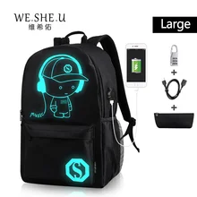 Anime Luminous School Backpack Oxford Juvenile Daypack Shoulder Under 15.6 inch with USB Charging Port Lock School Bag For Boy Anime Luminous School Backpack Oxford Juvenile Daypack Shoulder Under 15.6 inch with USB Charging Port Lock School Bag For Boy