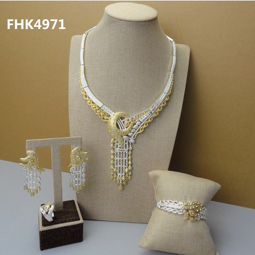 FHK4971