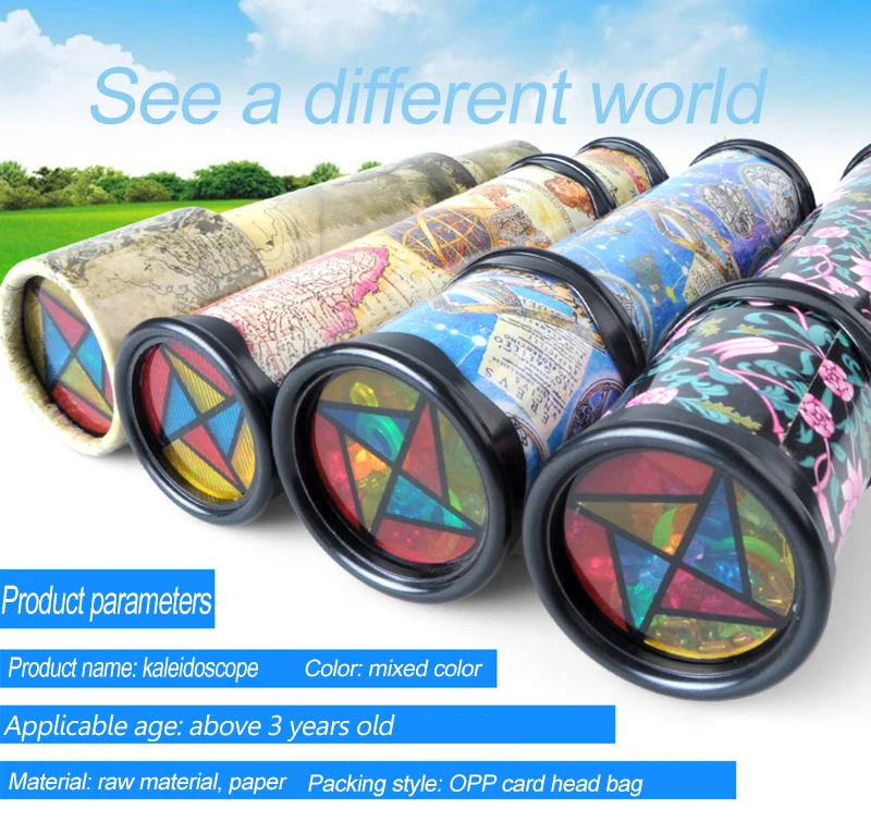 1PC 21CM 3D Kaleidoscope Colorful World Kids Educational Science Toy 6OUK 
