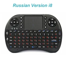 Original i8 Russian English Version Red Key 2.4GHz Mini Wireless Keyboard Air Mouse Touchpad Handheld for Android TV BOX Mini PC