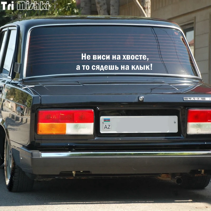 lada 2107 (14)_