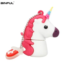 Классическая usb-флешка с единорогом, 32 ГБ, милый мультяшный Usb флеш-накопитель, 128 ГБ, 64 ГБ, 16 ГБ, 8 ГБ, 4 Гб, флеш-накопитель, Usb 2,0, прекрасный подарок, карта памяти