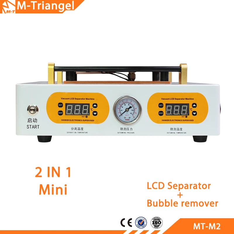 Bubble Remover LCD Separator Multifunction 2 in 1