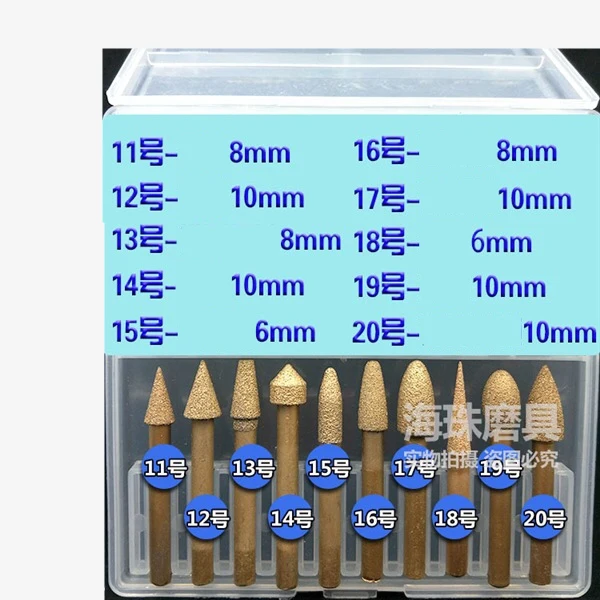 20 шт./компл. 100/46 Грит Паяные алмазный шлифовальный глава 6 мм заточка полировка для камня Вырезка jade Вырезка шлифовальный инструмент