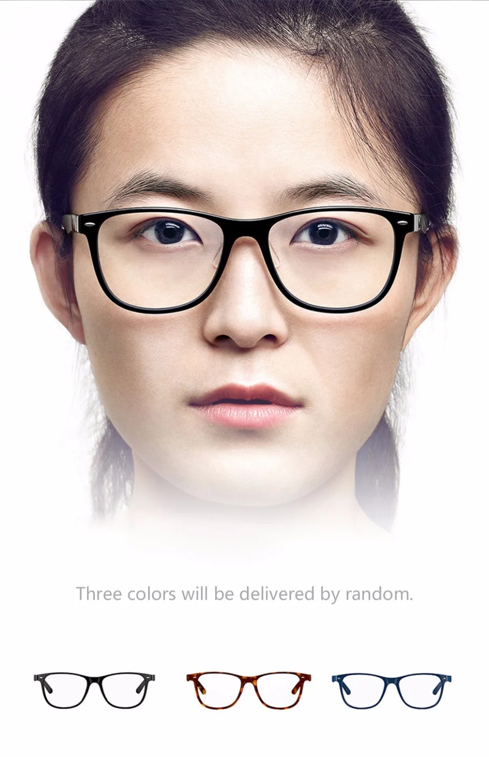 Xiaomi Mijia ROIDMI B1 обновление анти голубые лучи Фотохромные защитные стекла протектор