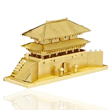 Sungnyemum Gate 3D Metal Puzzle Educational Toy For Boy DIY Building Model Stainless Steel Assembly Jigsaw