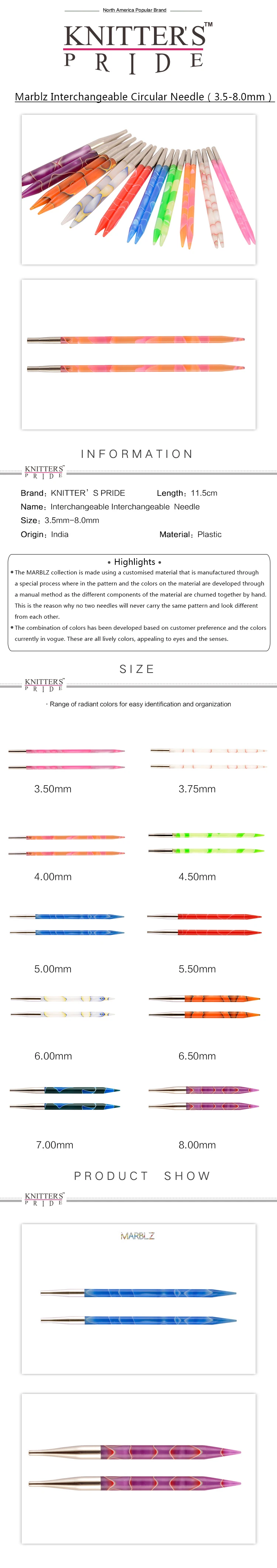knittersmt