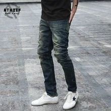 ATHIEF 2016 New Vintage Heavy Washed Denim Pencil Pants Men Ripped Holes Stitches Stretch Fabric Jeans Trousers Free Shipping