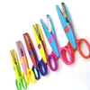 Tijeras para manualidades de papel para niños, 6 patrones de corte, bordes curvos, tijera decorativa DIY para álbum de recortes, álbum de fotos, 6 piezas por juego 2