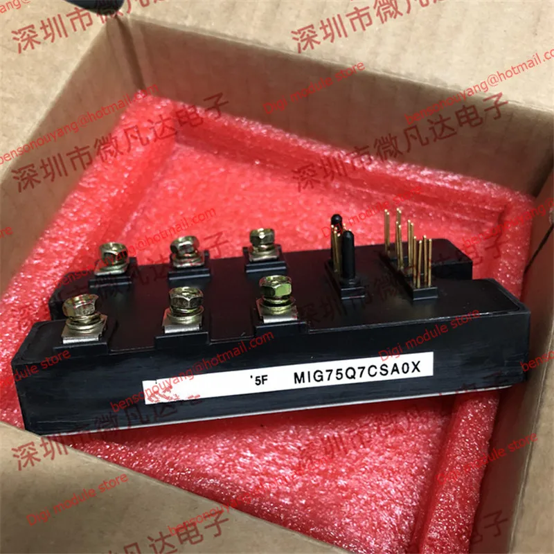 

MIG75Q7CSA0X MIG75Q7CSAOX Free Shipping