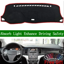 Для SsangYong Korando 2011 2012 2013 крышка приборной панели солнцезащитный козырек нескользящий коврик для приборной панели автомобильные наклейки аксессуары для интерьера
