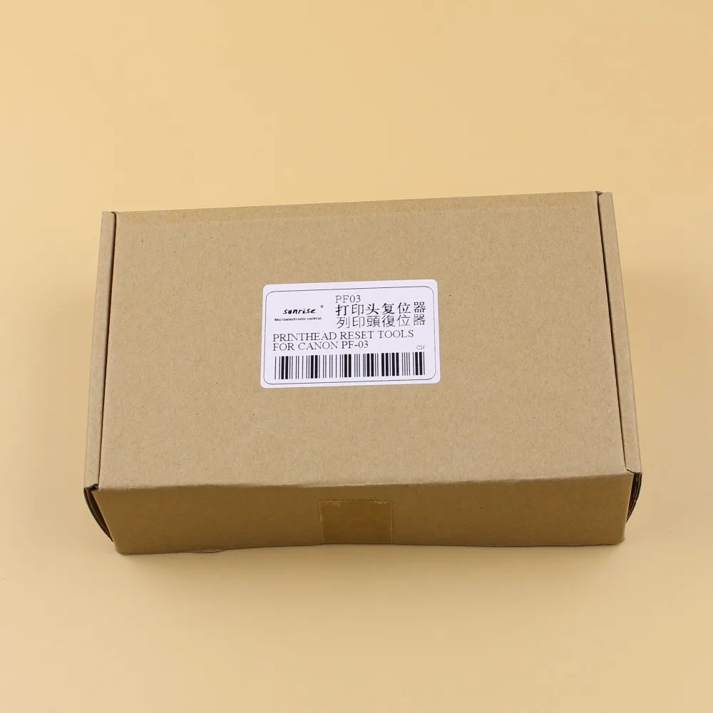 1 PF03 printhead resetter 11