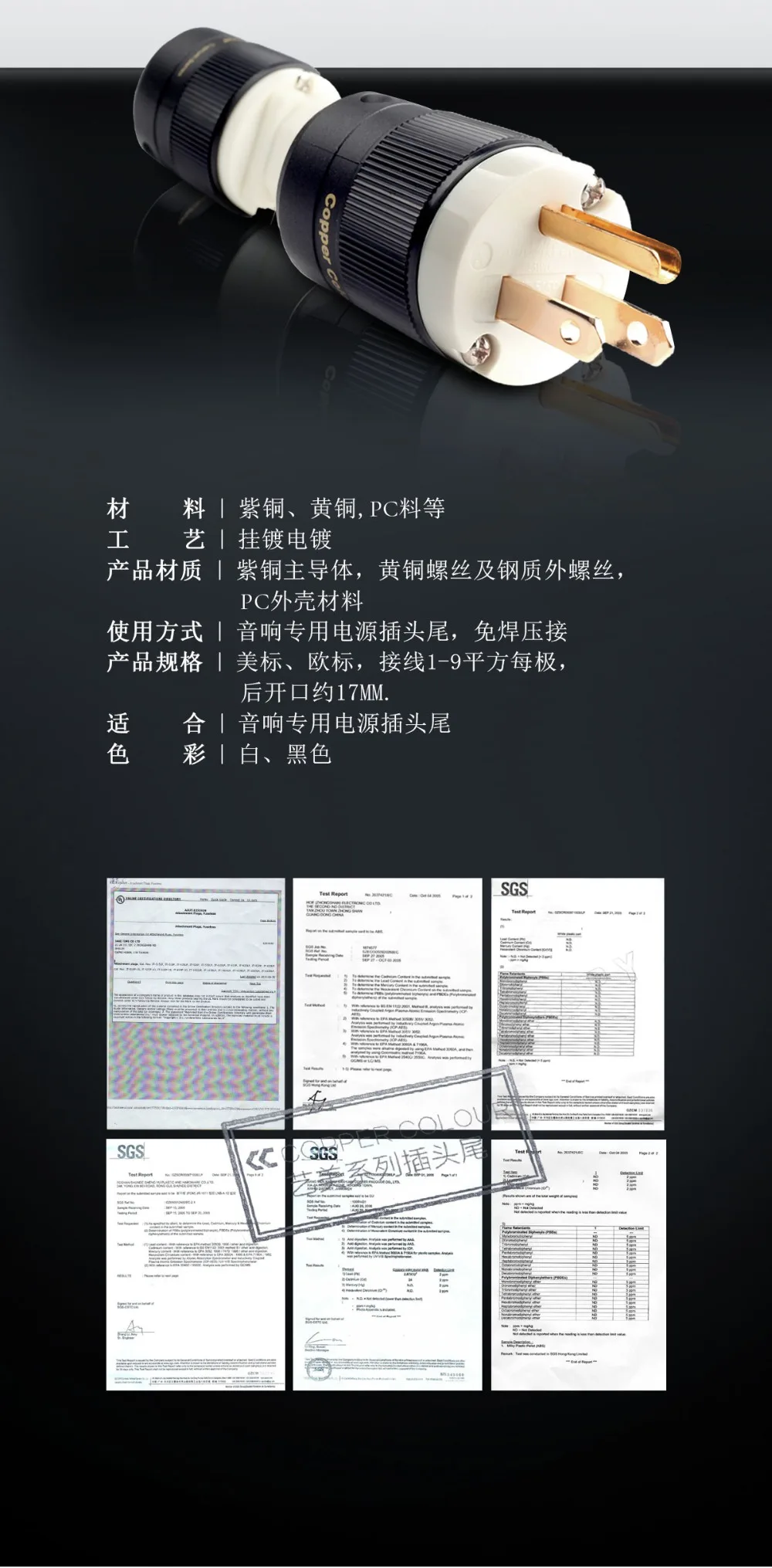 7b4d589ebac9722823afcb09273ad4f1_20180105191032463246_05