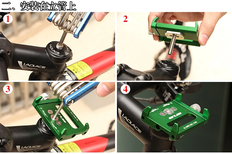 GUB G-85 Регулируемая универсальная велосипедная подставка для телефона 3,5-6,2 дюймов смартфон Алюминиевый держатель для руля велосипеда кронштейн