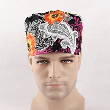 Новые колпачки для докторов медработников и дантистов, Хирургические колпачки из хлопка и короткие волосы унисекс