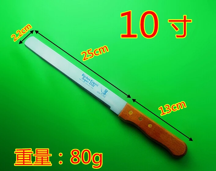 Kitchen Gadgets Bread Knife Bread Cutter 10-inch Bread Slicer Baking Pastry Spatulas for Baking Tools #0155 Kitchen Gadgets Bread Knife Bread Cutter 10-inch Bread Slicer Baking Pastry Spatulas for Baking Tools #0155