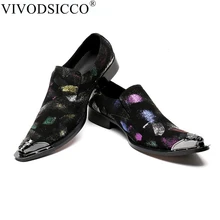 sapato vivodsicco