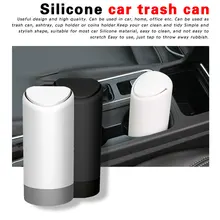 1PCS Black White Auto Car Garbage Can Car Trash Can Silicone Garbage Dust Case Holder Rubbish Bin