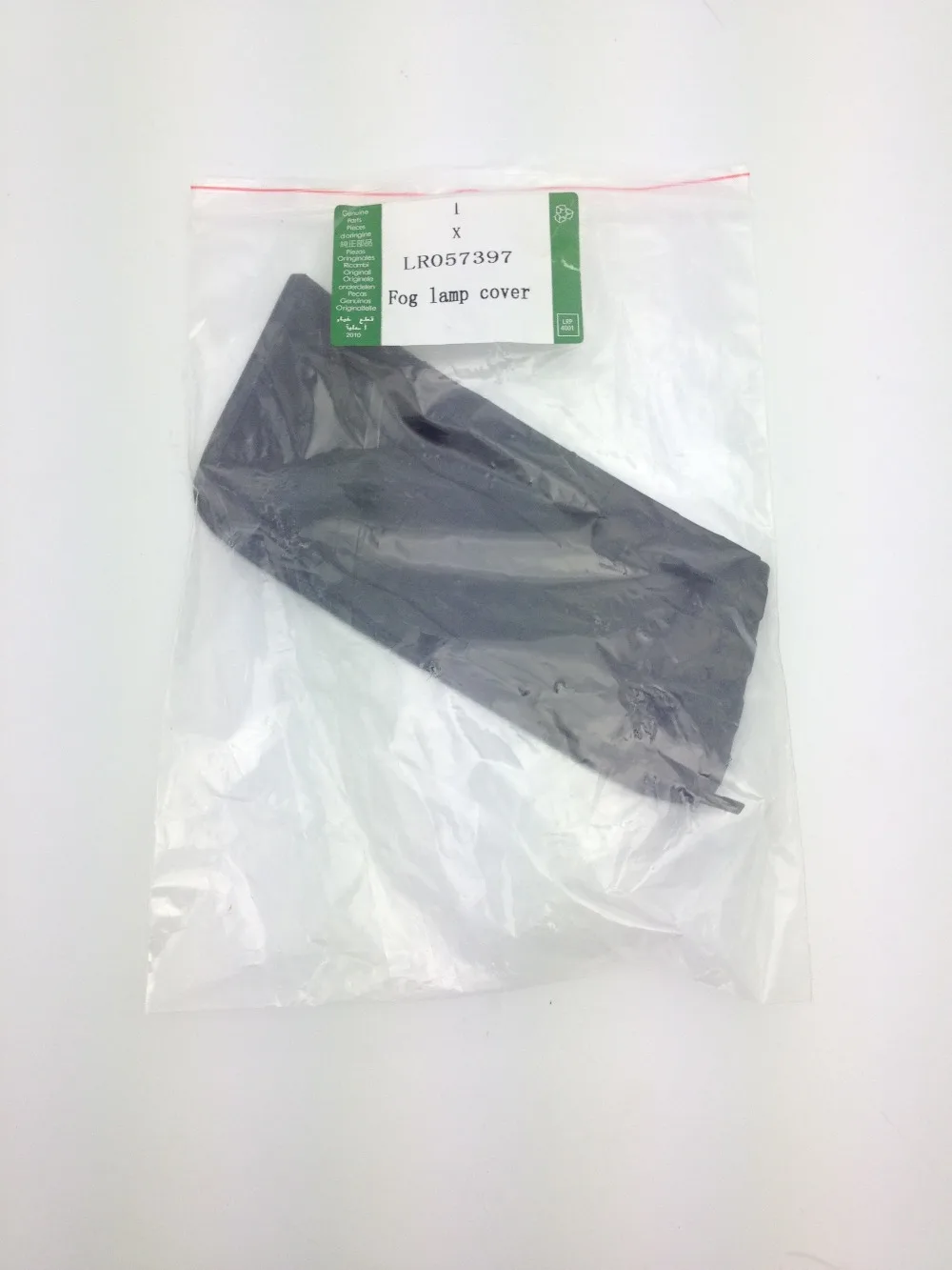 LR057397 (2)