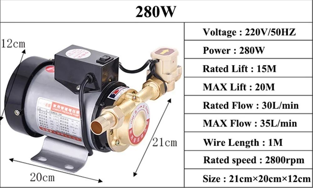 Бытовой немой бустер насос для водопроводного трубопровода/нагревателя с автоматическим переключателем потока, панели солнечных батарей, горячей и холодной воды - Напряжение: 280W