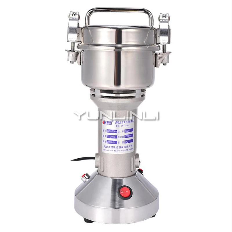 Chinese Medicinal Materials Crushing Machine Small-size Cereals Grinder Food Seasoning Grinding Machine DFT-150