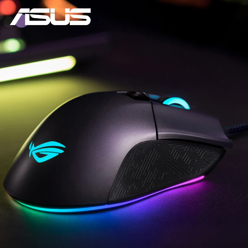 Asus Rog Gladius 3 Купить