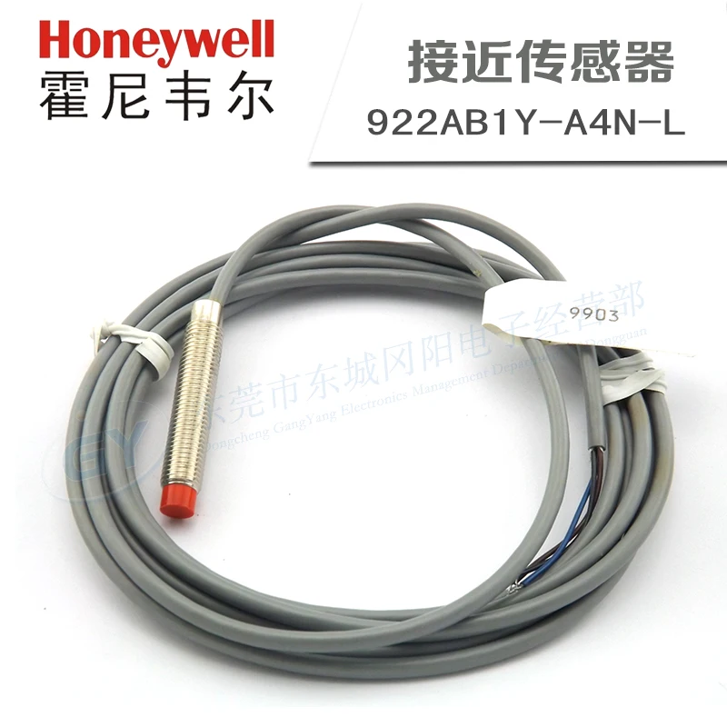 

HONEYWELL HONEYWELL 922 ab1y - A4N -l HONEYWELL proximity -