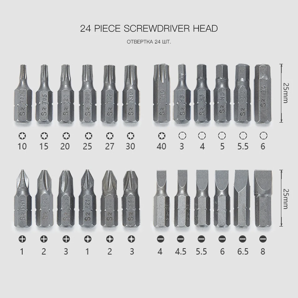 37 шт. электрическая отвертка с прорезями набор Бит Torx головка отвертка Torx Набор бит Chave De Fenda Philips Puntas Destornillador
