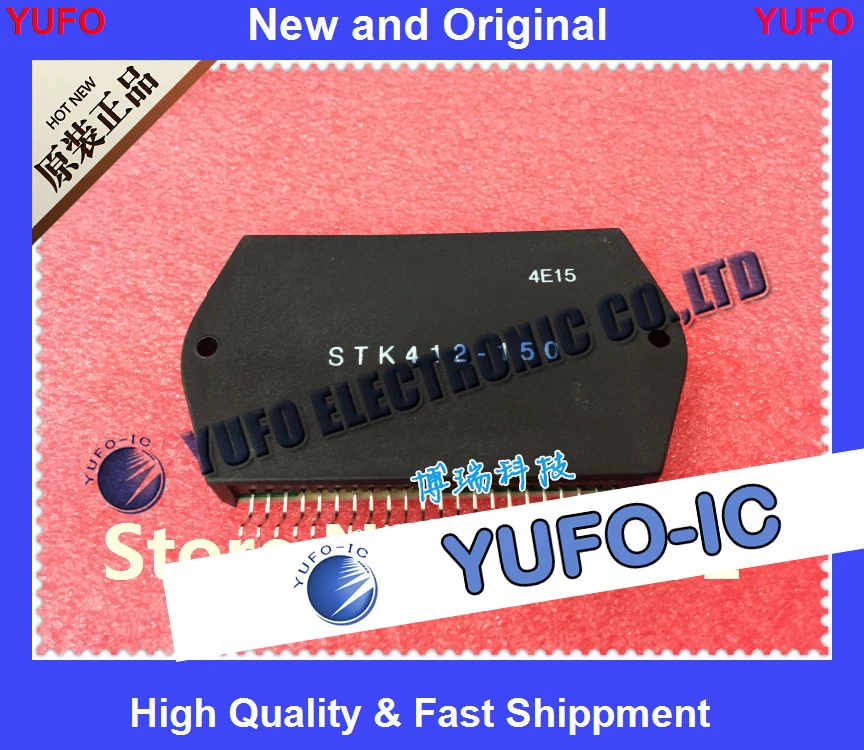 

Free Shipping 1PCS STK412-150 new authentic YF1203