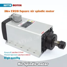 Квадратный 3kw Quanlity с воздушным охлаждением двигателя шпинделя 380 В ER20 схода-off 0,01 мм, 4 Керамика подшипник, заточный станок для гавировки