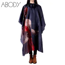 Мода Стрижка волос Парикмахерская накидка мантия ткань Стрижка волос парикмахерский салон фартук нейлоновая ткань инструмент для укладки