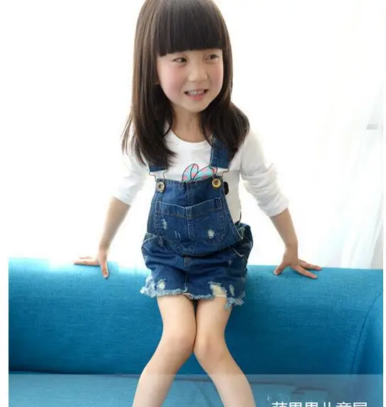 QQ20170506120044