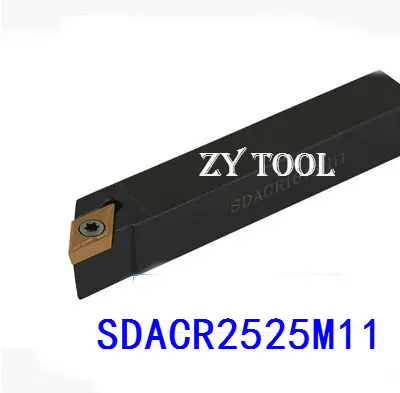 

SDACR2525M11 25*25*150 мм токарный станок для резки металла токарный станок с ЧПУ токарные инструменты Внешний токарный инструмент держатель s-типа SDACR/L