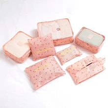 7pcs/set Travel Portable Luggage Storage Bag Shoe Underwear Closet Organizer Container High Craft Storage Bag With net Cover