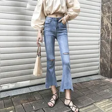 Женские винтажные сексуальные синие повседневные широкие джинсы с высокой талией, элегантные джинсовые брюки для женщин