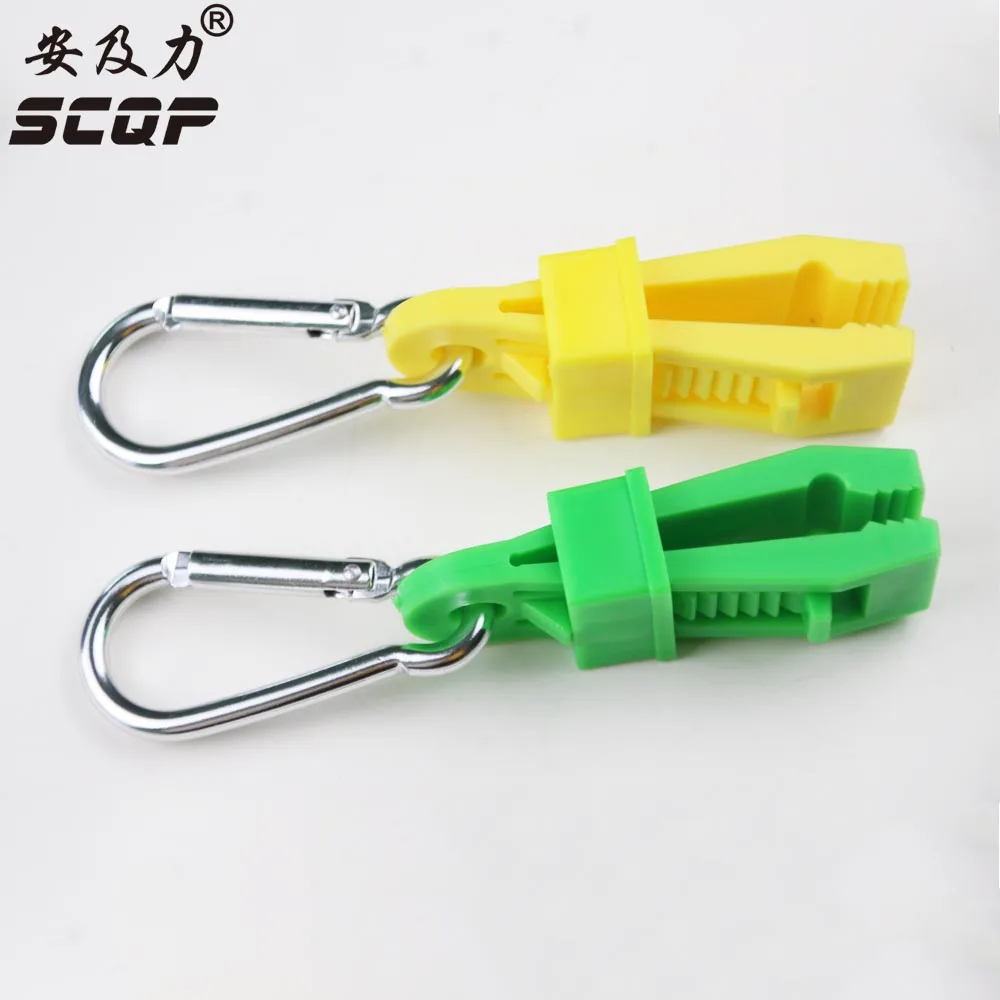 Buy Safety Plastic Glove Guard Holder Clip Personal
