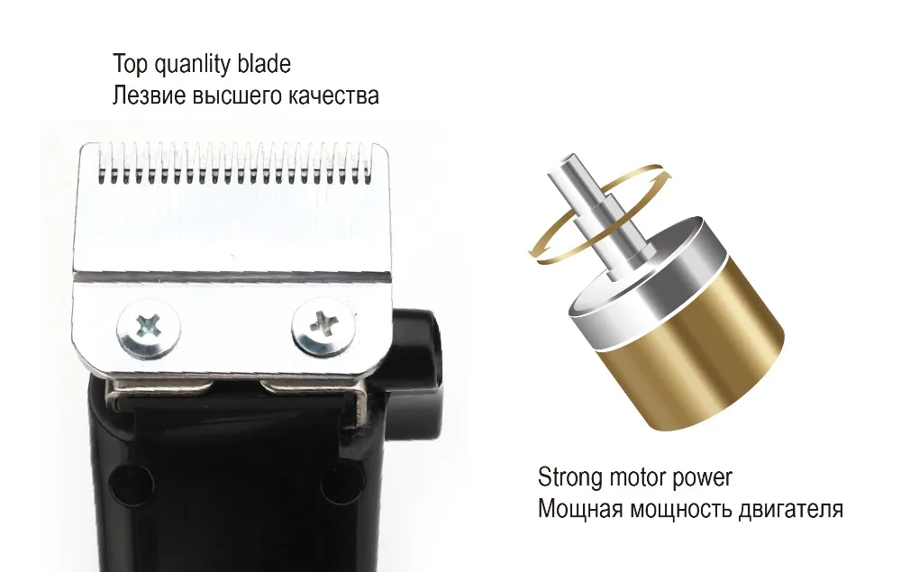 fio profissional 6500-7000 rpm aparador de cabelo
