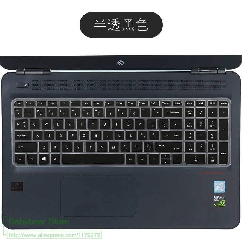 Для hp 250 G5 15," Ноутбук силиконовый ноутбук клавиатура протектор для hp Pavilion ENVY 15 250G5 - Цвет: black