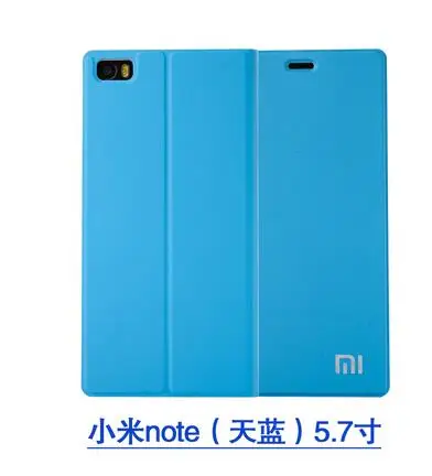 Качественный чехол для Xiaomi Mi note 1, кожаный чехол 5,", Роскошный кожаный флип-чехол Xiaomi Mi note, OEM дизайн - Цвет: Небесно-голубой