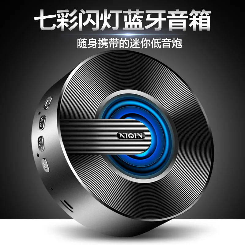 

2019 Mini New Style Bluetooth Speaker Collection Voice Broadcast the Sma For Mobile phone MP3 MP4 computer radio Apple device