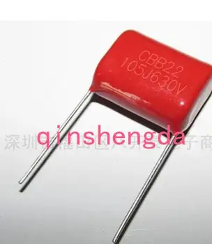 

20PCS 630V105 P=20mm CBB22 105J 630V 1UF 630v 105